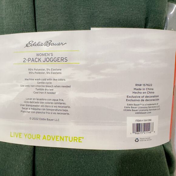 Eddie Bauer Pack Fleece Stretchy Lounge Joggers Pants Olive Green Black XXL NWT - Picture 8 of 10